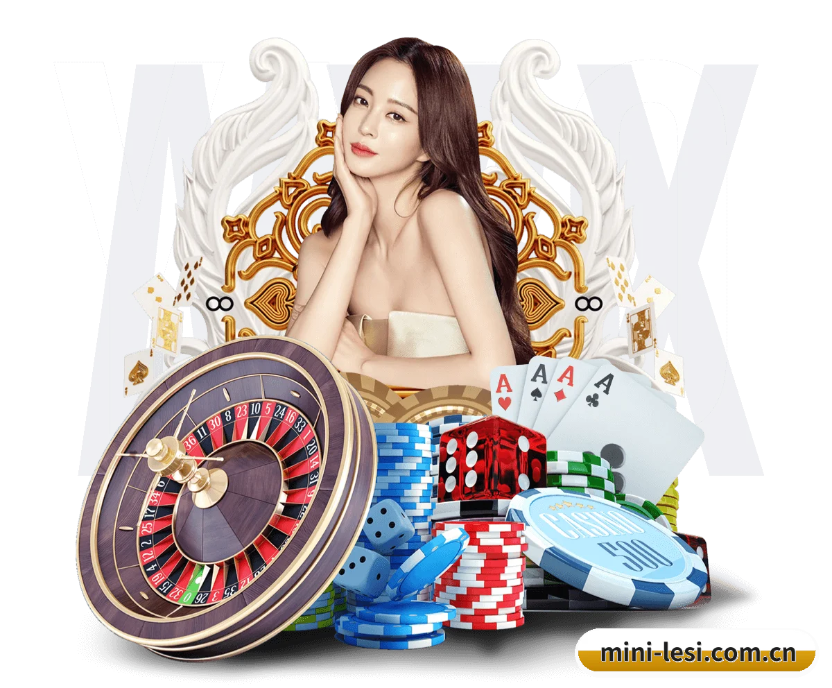 乐思体育APP APP
